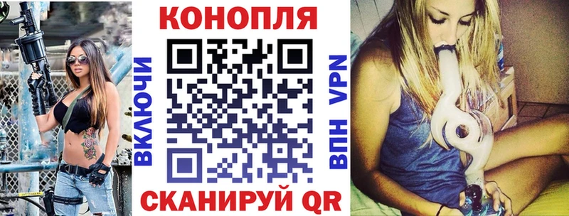  COCAIN Кукмор