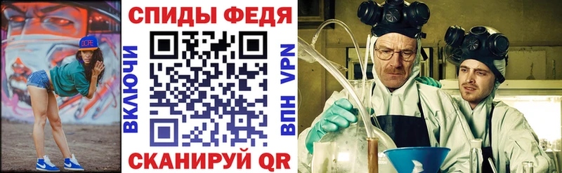 мега ССЫЛКА  Кукмор  Amphetamine Premium 