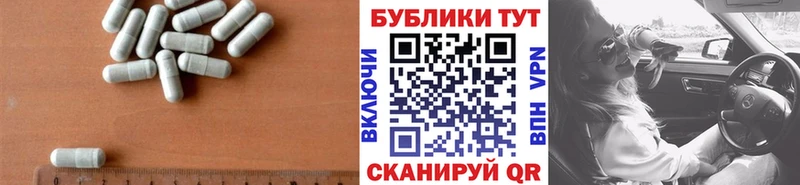 закладки  Кукмор  ЭКСТАЗИ mix 