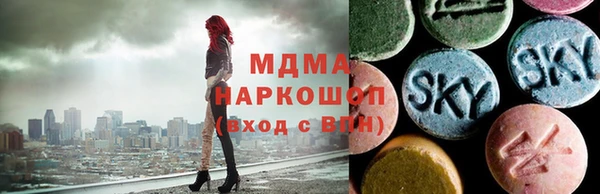 кокаин колумбия Кулебаки