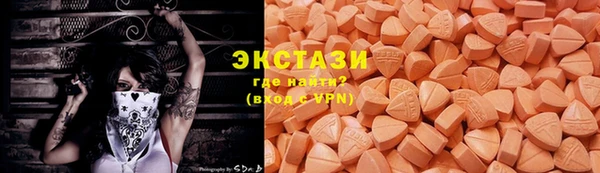 MESCALINE Кукмор