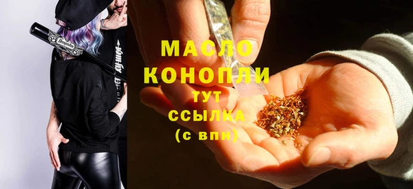 MESCALINE Кукмор