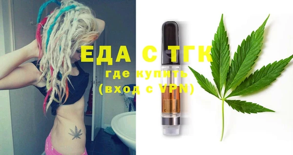 MESCALINE Кукмор