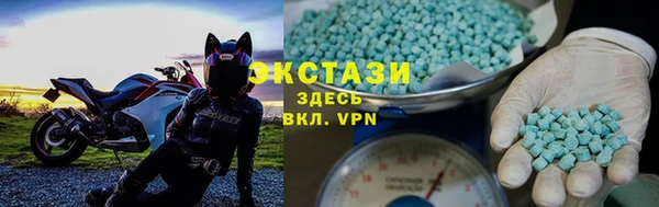 СК Лабытнанги