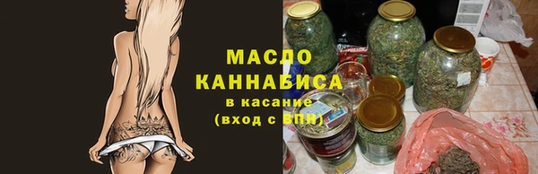 кокаин колумбия Кулебаки