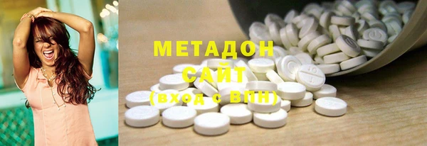 apvp Щучье