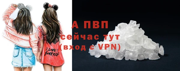 MESCALINE Кукмор