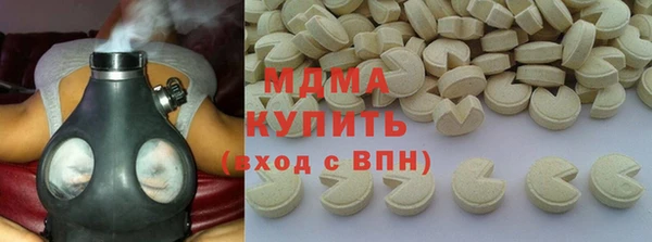 марки nbome Лагань