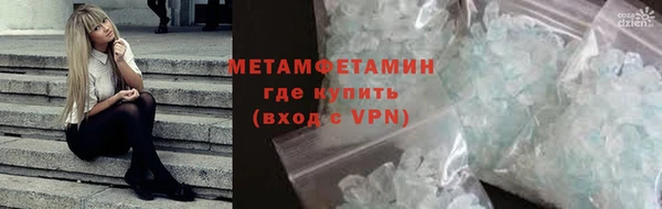 кокаин колумбия Кулебаки
