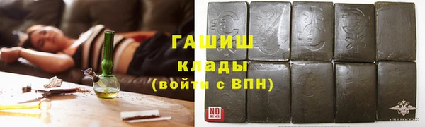 MESCALINE Кукмор