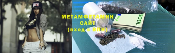 СК Лабытнанги