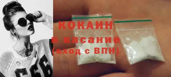 MESCALINE Кукмор