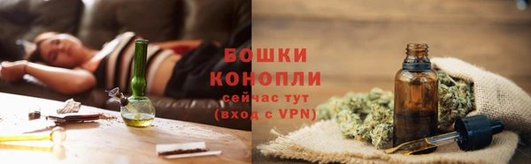 кокаин колумбия Кулебаки