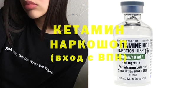 кокаин колумбия Кулебаки