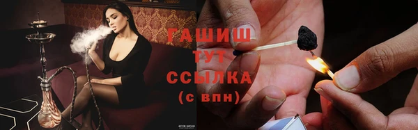 MESCALINE Кукмор