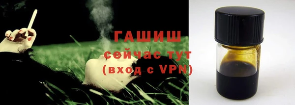 кокаин колумбия Кулебаки