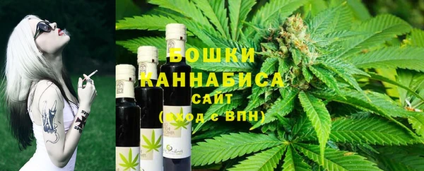 кокаин колумбия Кулебаки