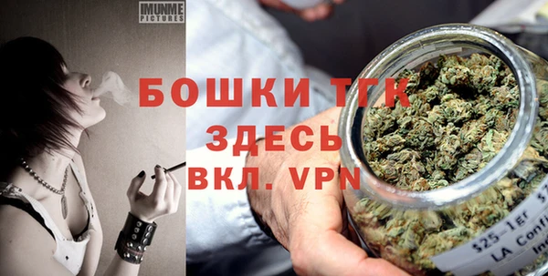 кокаин колумбия Кулебаки