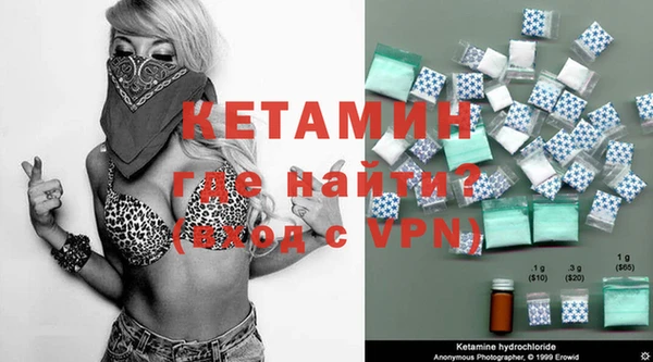 кокаин колумбия Кулебаки