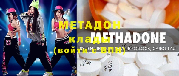 марки nbome Лагань
