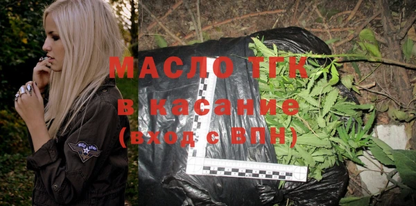 MESCALINE Кукмор