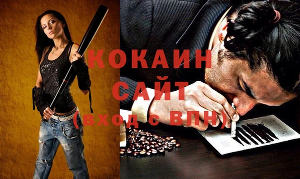 СК Лабытнанги