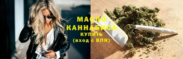 крисы Краснотурьинск