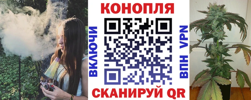 блэк спрут как войти  Кукмор  Канабис марихуана 